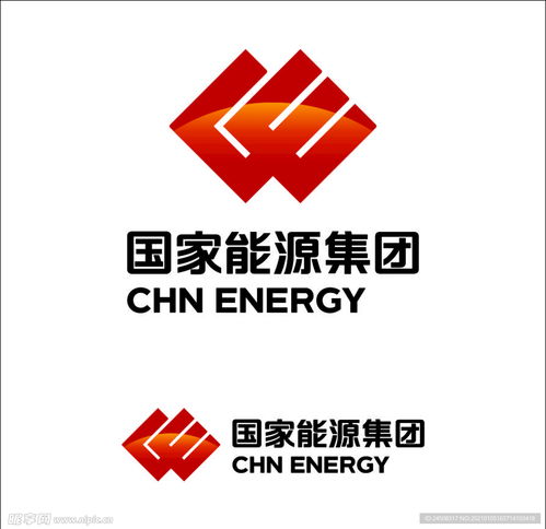 國家能源集團(tuán)設(shè)計(jì)圖 logo設(shè)計(jì)